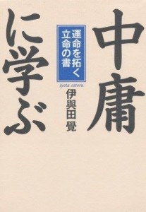 2015-1214