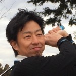 kondo